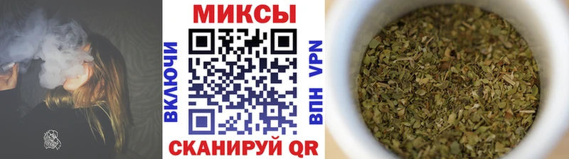 Бутират буратино  магазин продажи   Южа 