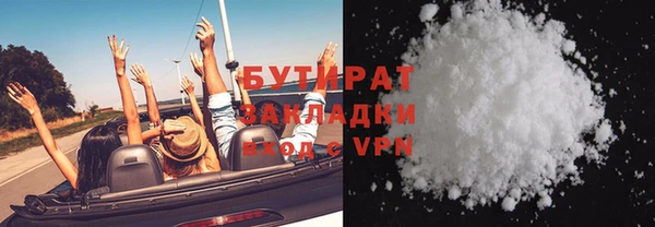 винт Покров