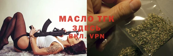 эйфоретик Покровск