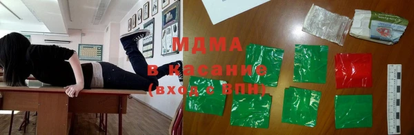каннабис Белоозёрский