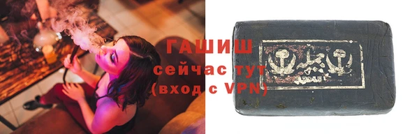 винт Покров
