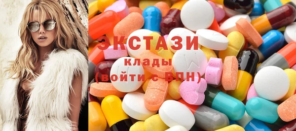 героин Покачи