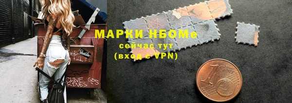 каннабис Белоозёрский