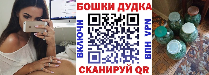 сколько стоит  Южа  Каннабис семена 